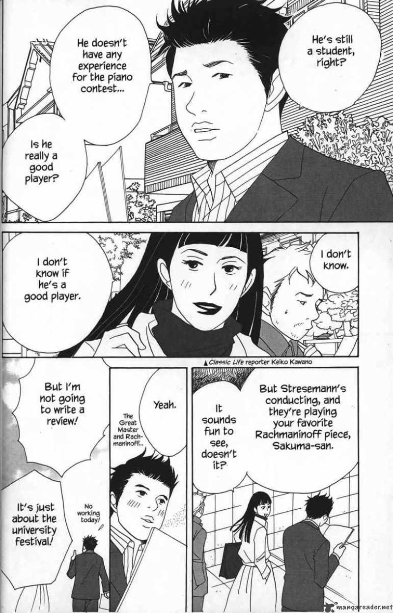 nodame_cantabile_25_30