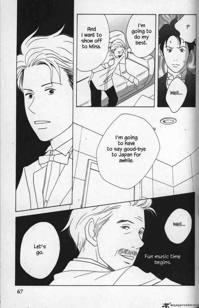nodame_cantabile_25_33
