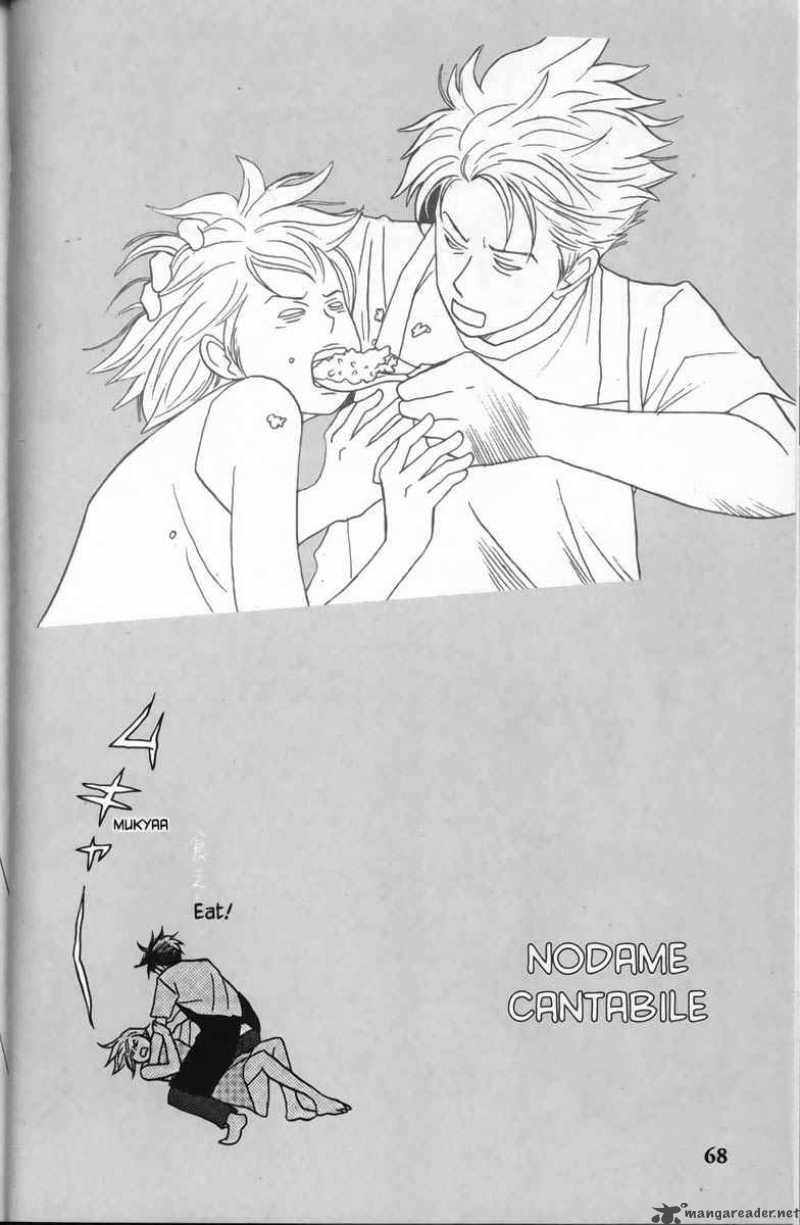 nodame_cantabile_25_34