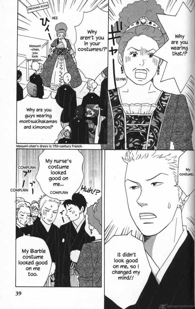 nodame_cantabile_25_5