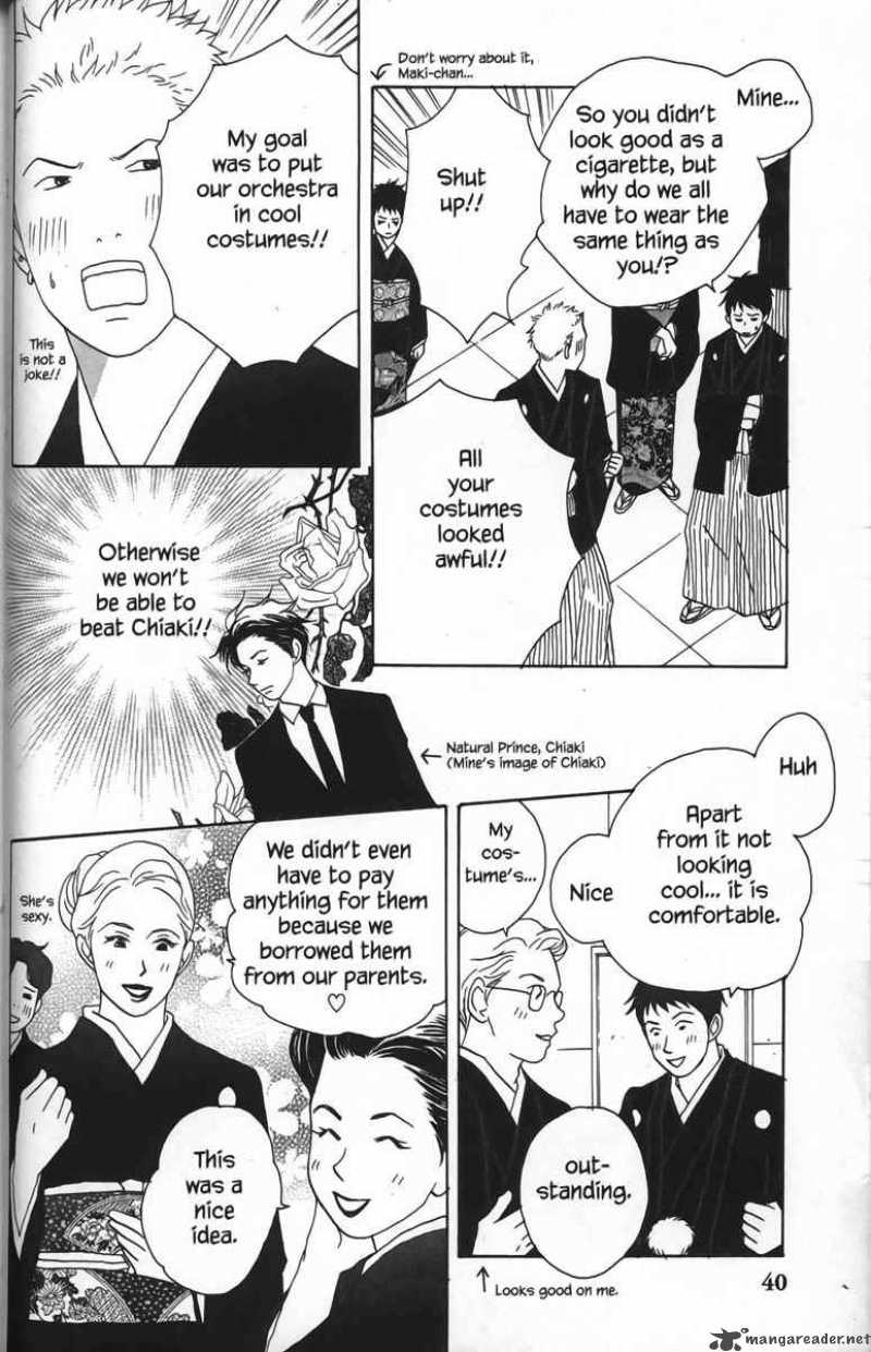 nodame_cantabile_25_6