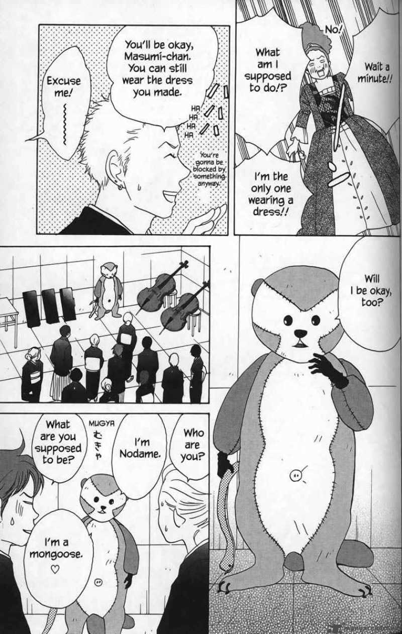 nodame_cantabile_25_7