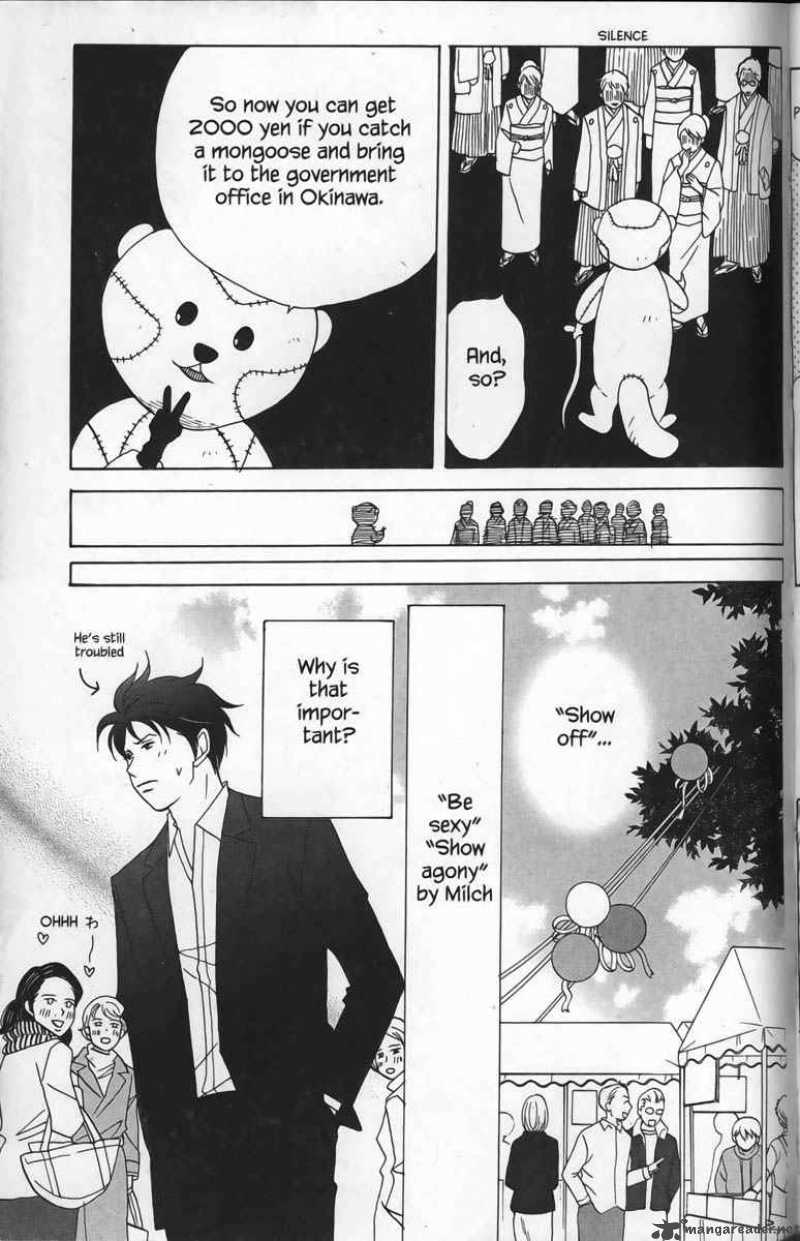 nodame_cantabile_25_9