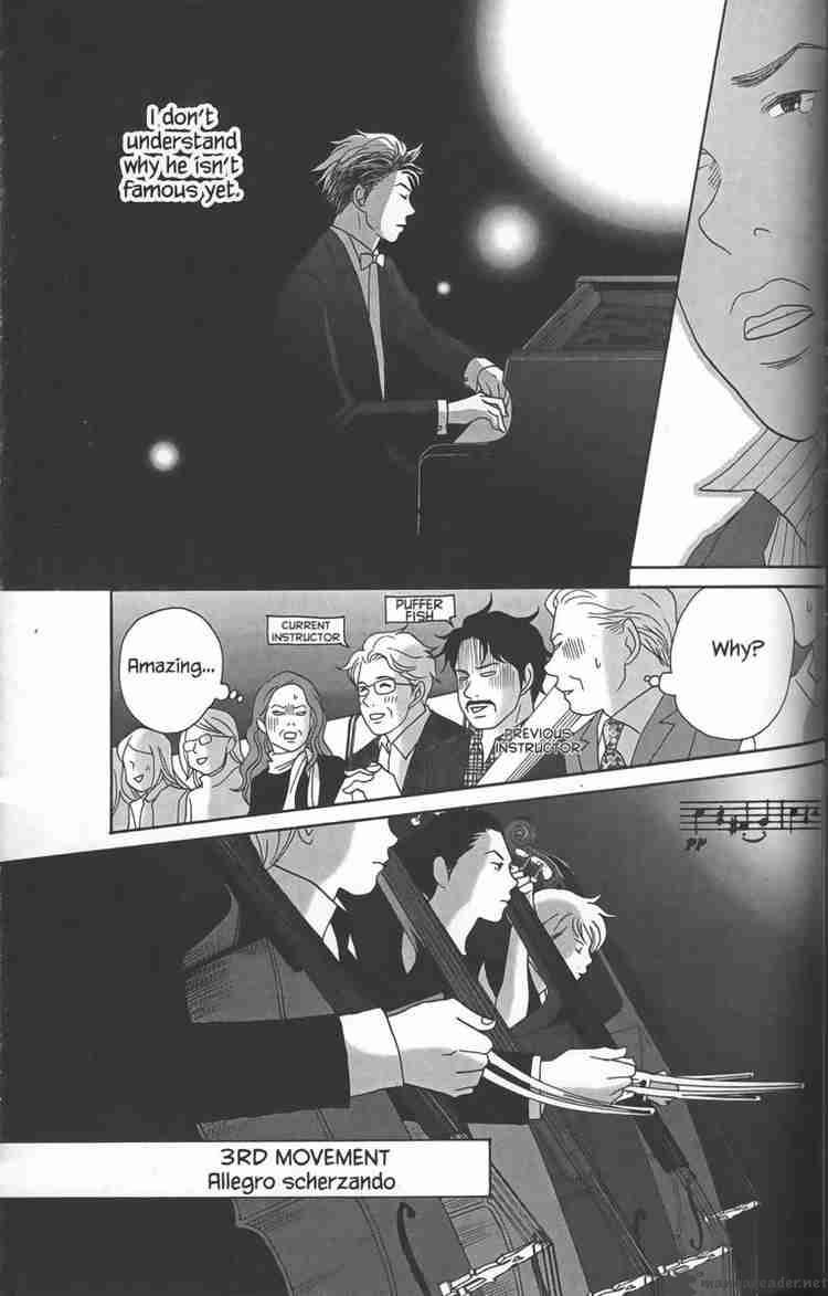 nodame_cantabile_26_15