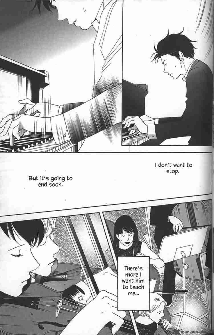 nodame_cantabile_26_17