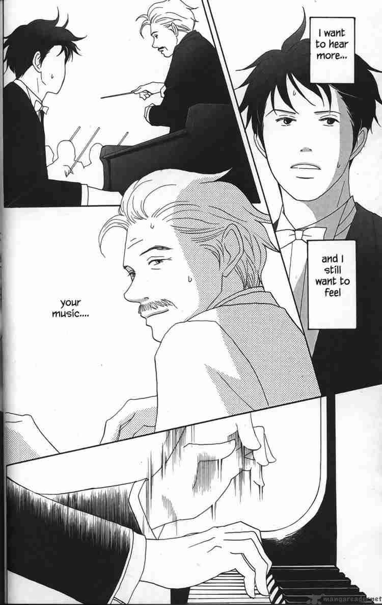 nodame_cantabile_26_18