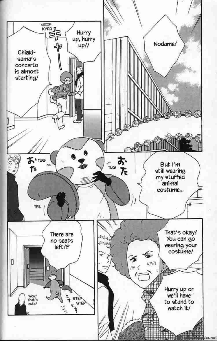 nodame_cantabile_26_2
