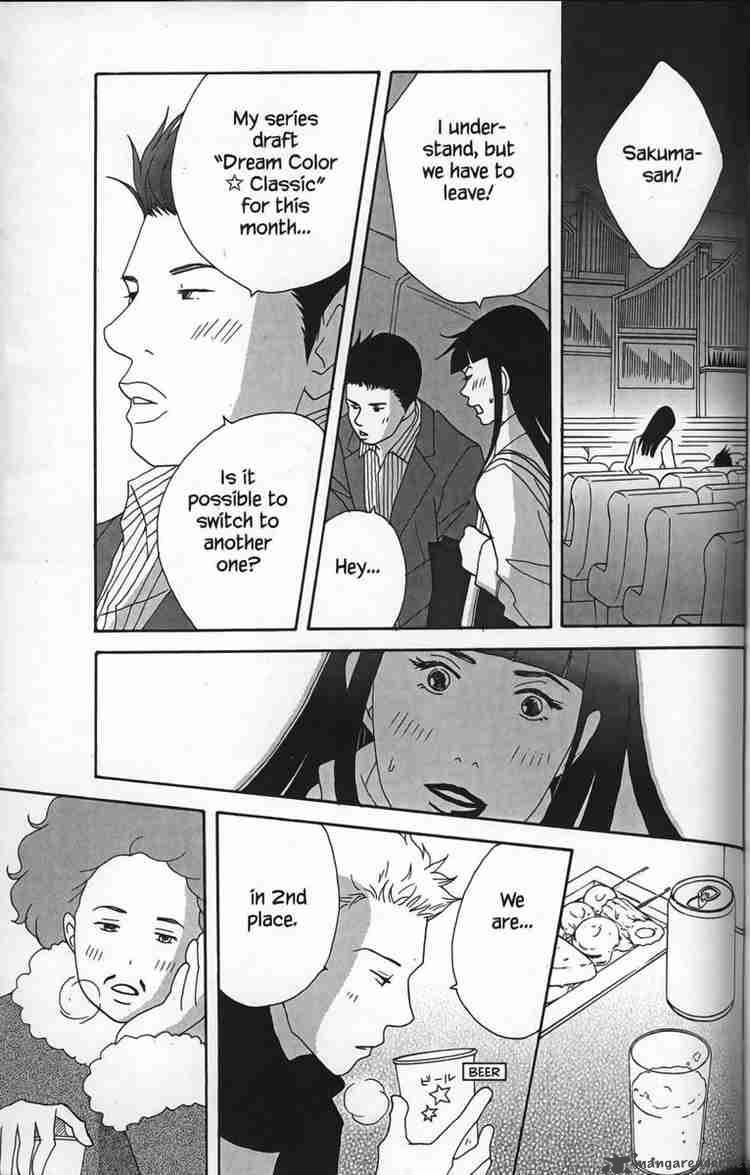 nodame_cantabile_26_27