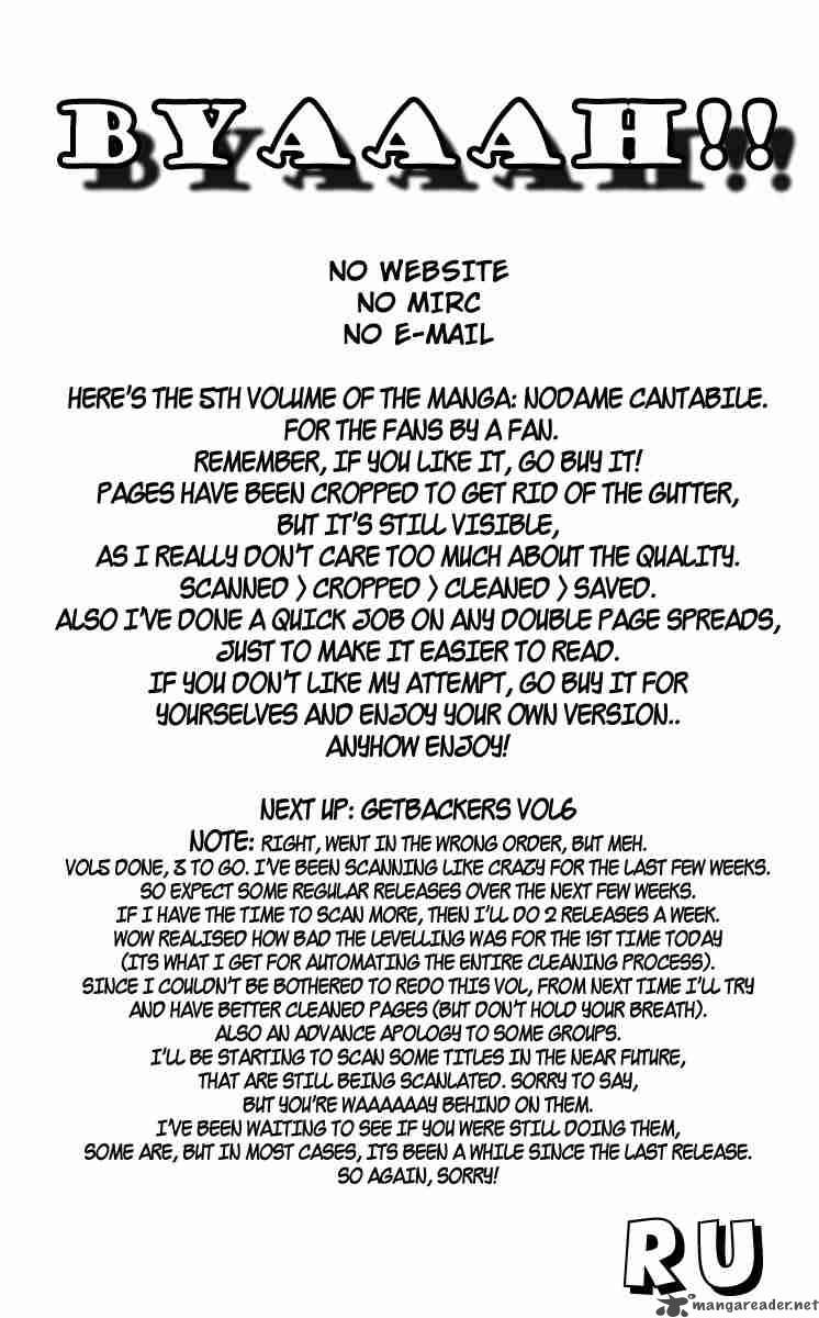 nodame_cantabile_26_29