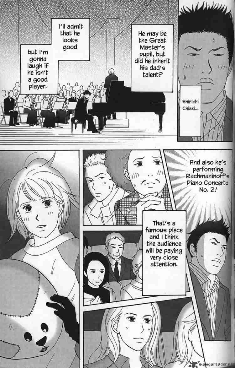 nodame_cantabile_26_5