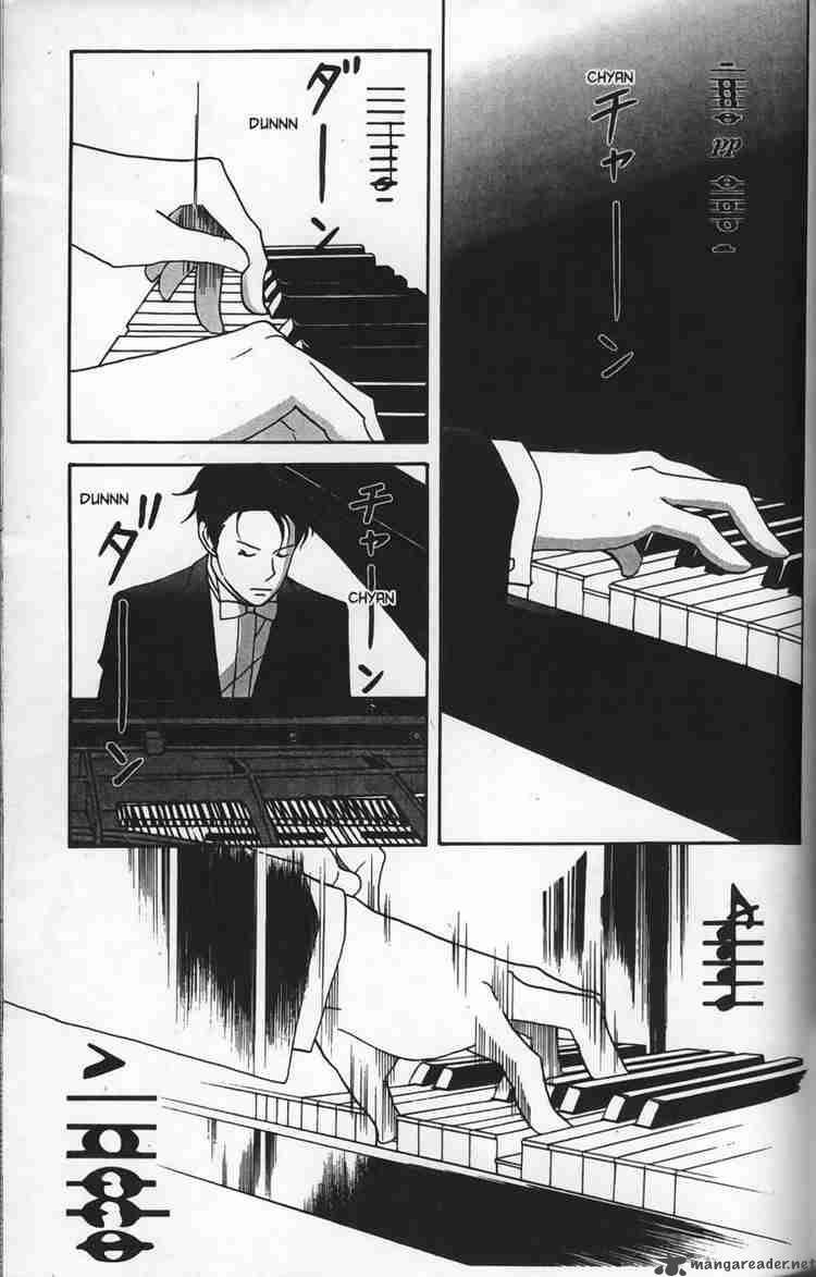 nodame_cantabile_26_7