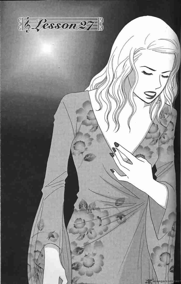 nodame_cantabile_27_1