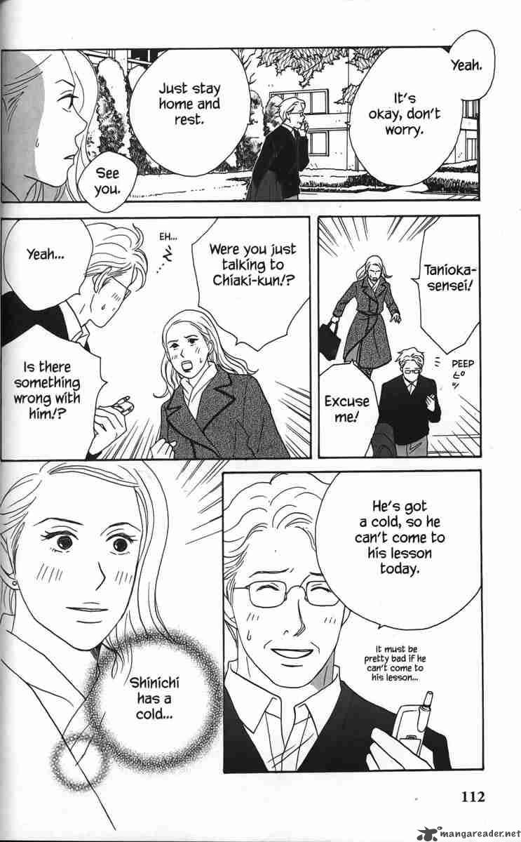 nodame_cantabile_27_16