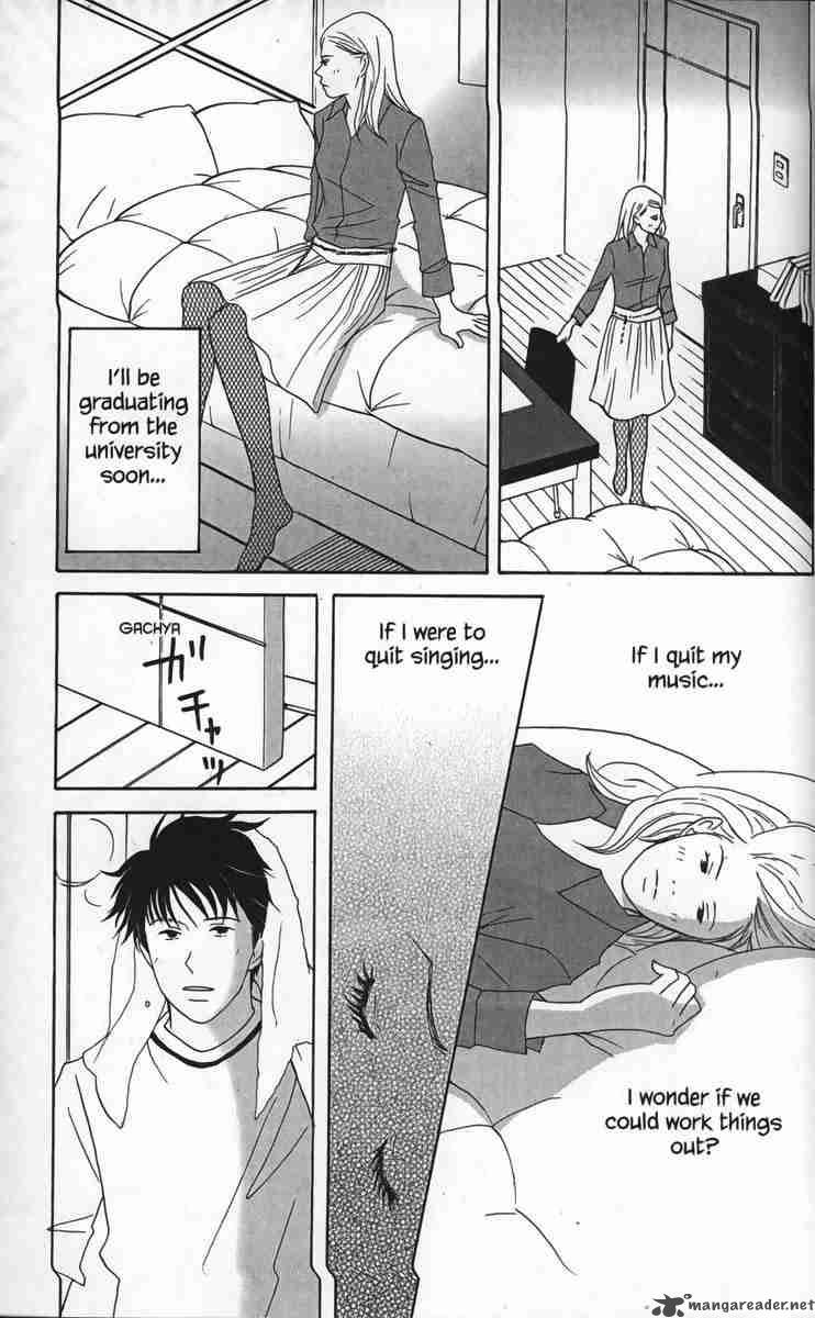 nodame_cantabile_27_23
