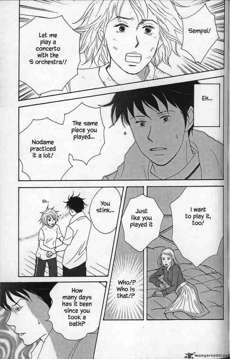 nodame_cantabile_27_25