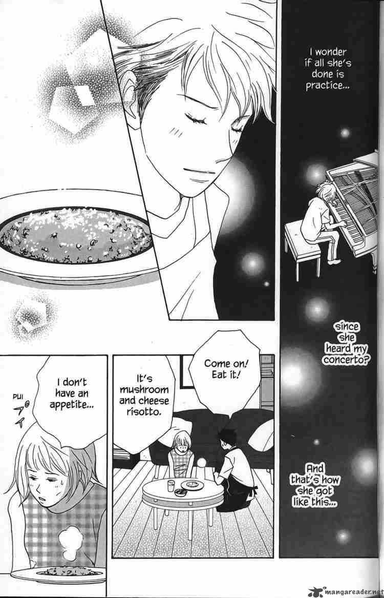 nodame_cantabile_27_27