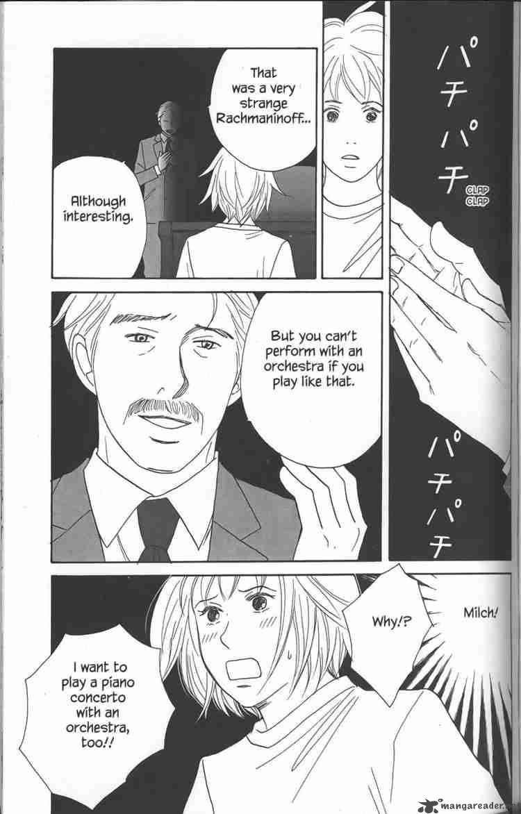 nodame_cantabile_27_3