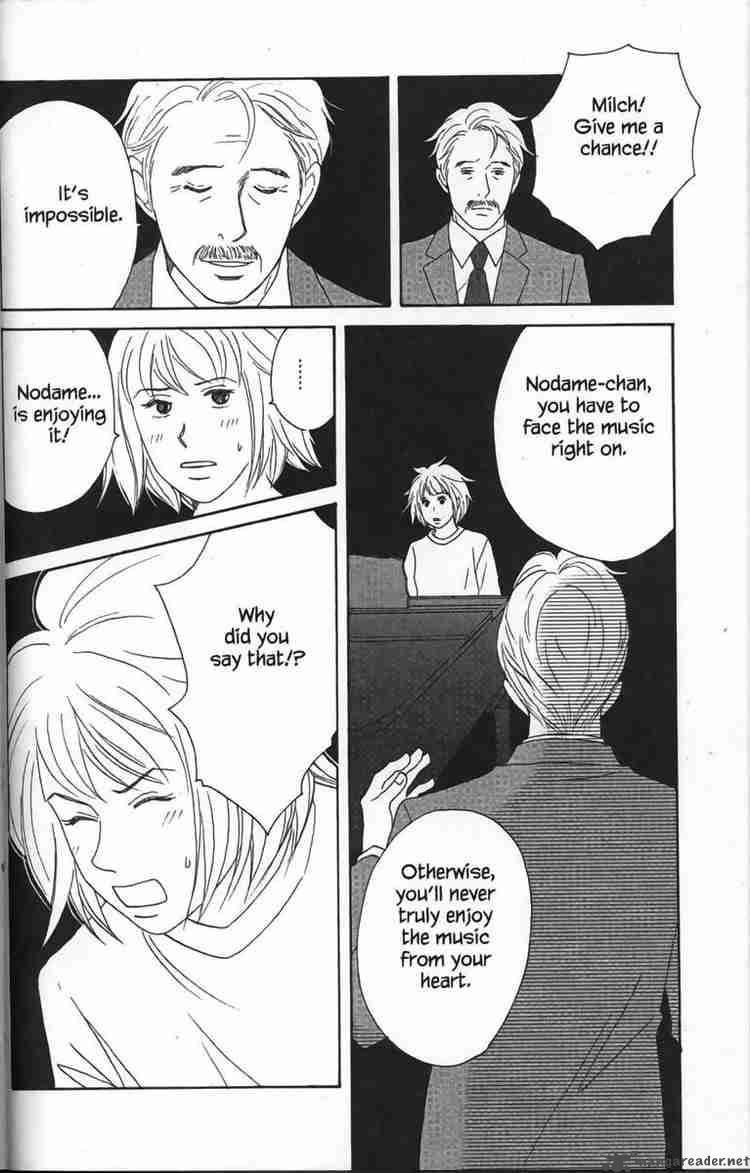 nodame_cantabile_27_4