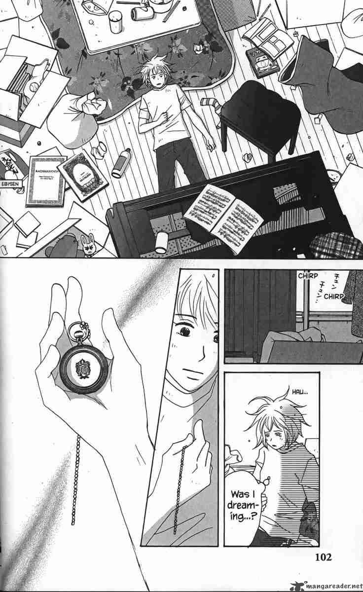 nodame_cantabile_27_6