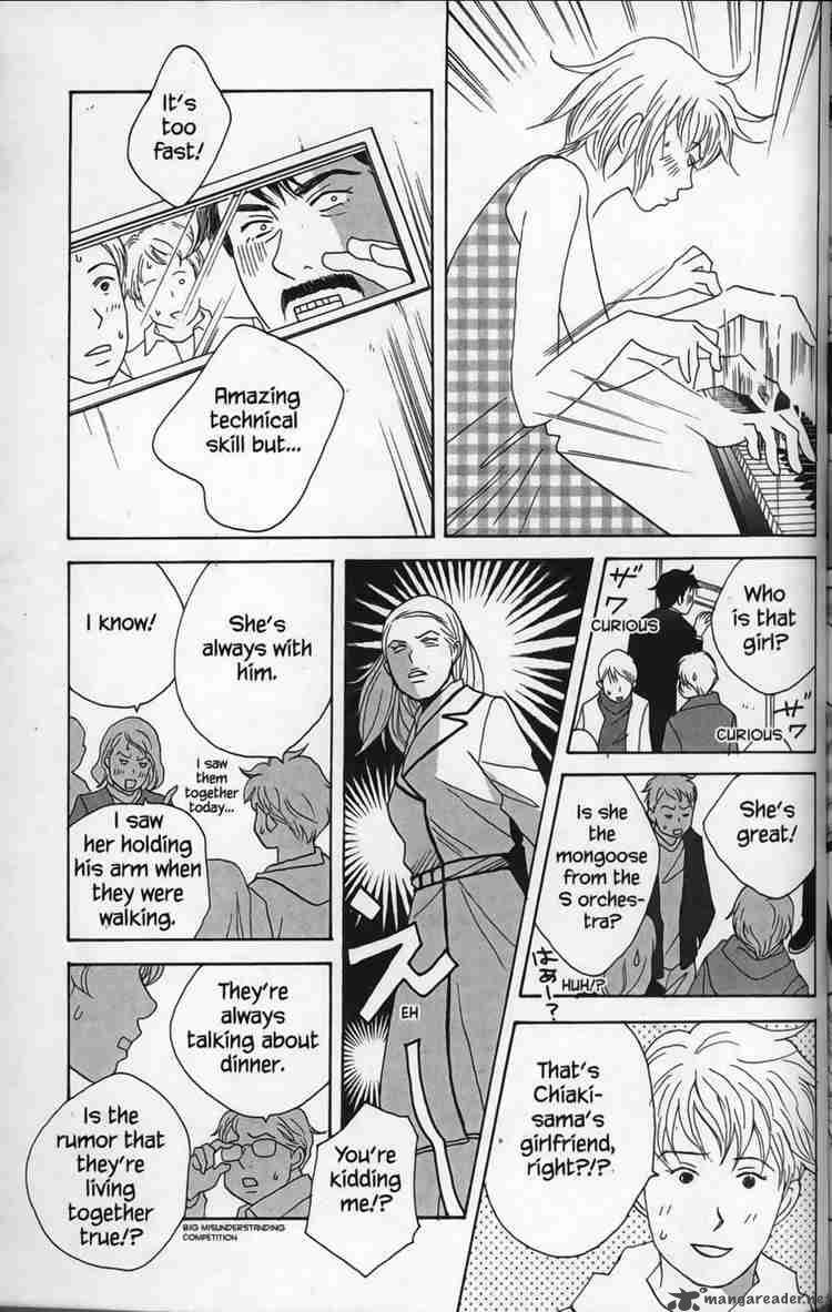 nodame_cantabile_28_15