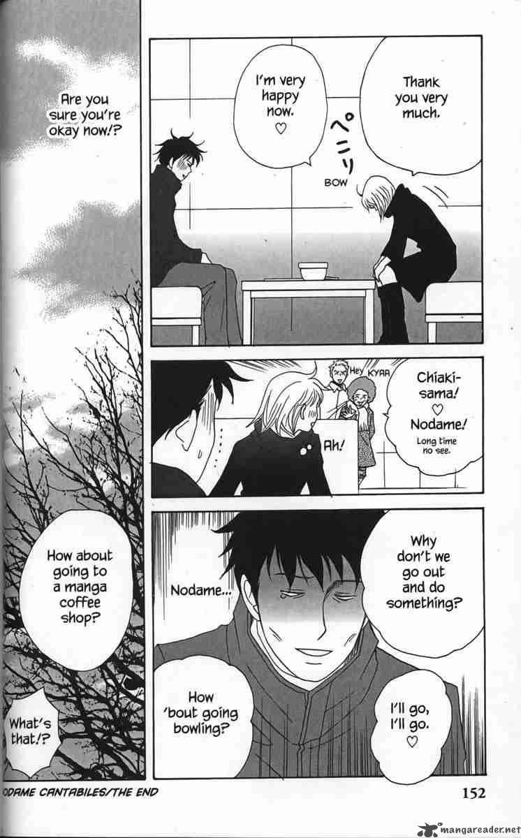 nodame_cantabile_28_28