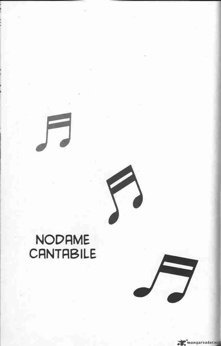nodame_cantabile_28_29