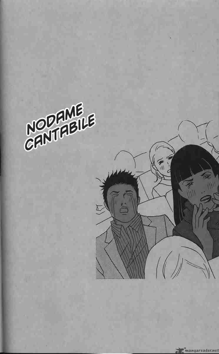 nodame_cantabile_28_30