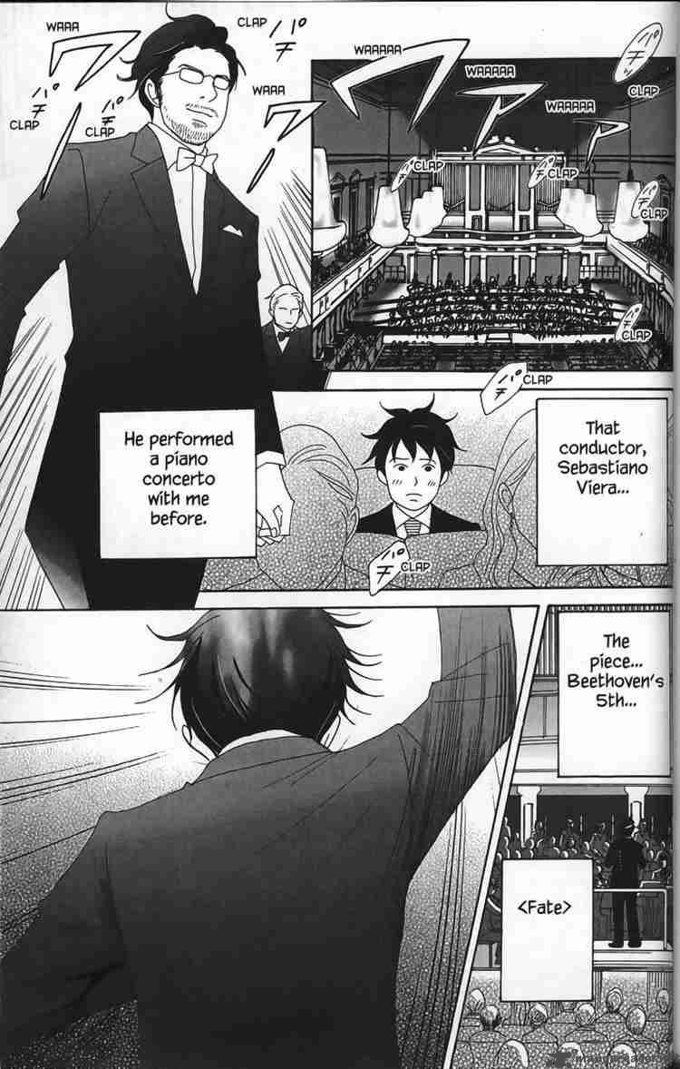 nodame_cantabile_28_37
