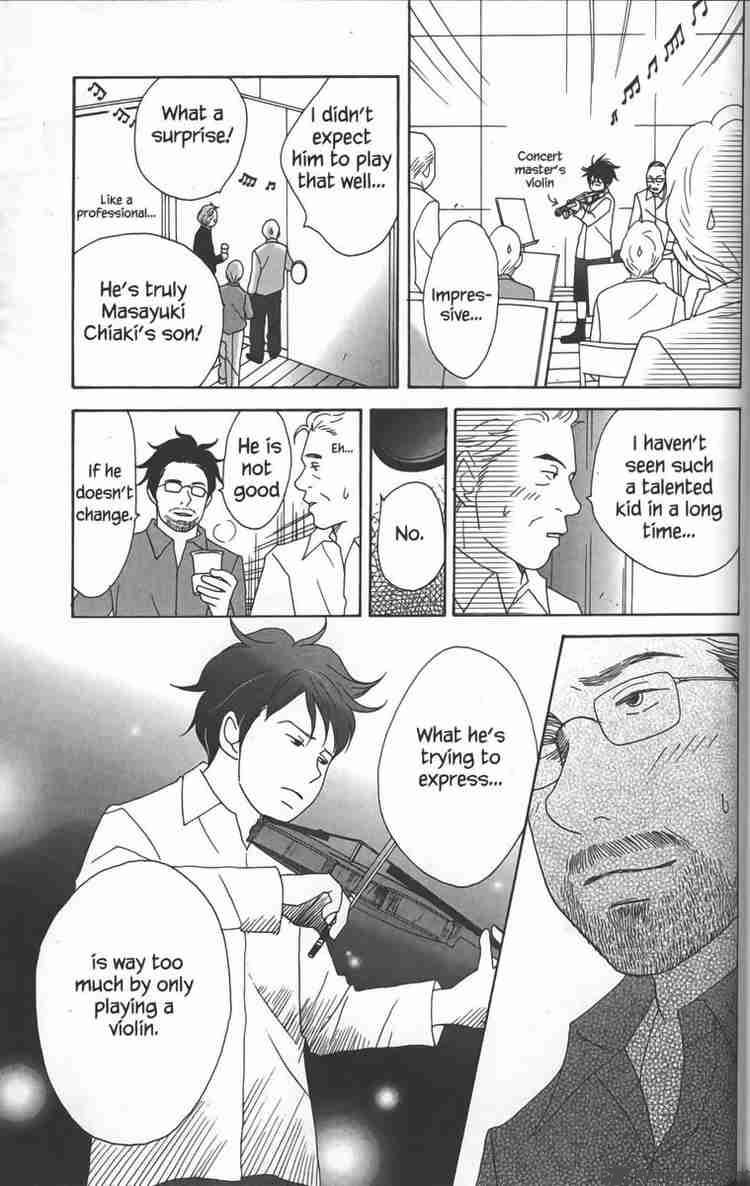 nodame_cantabile_28_45