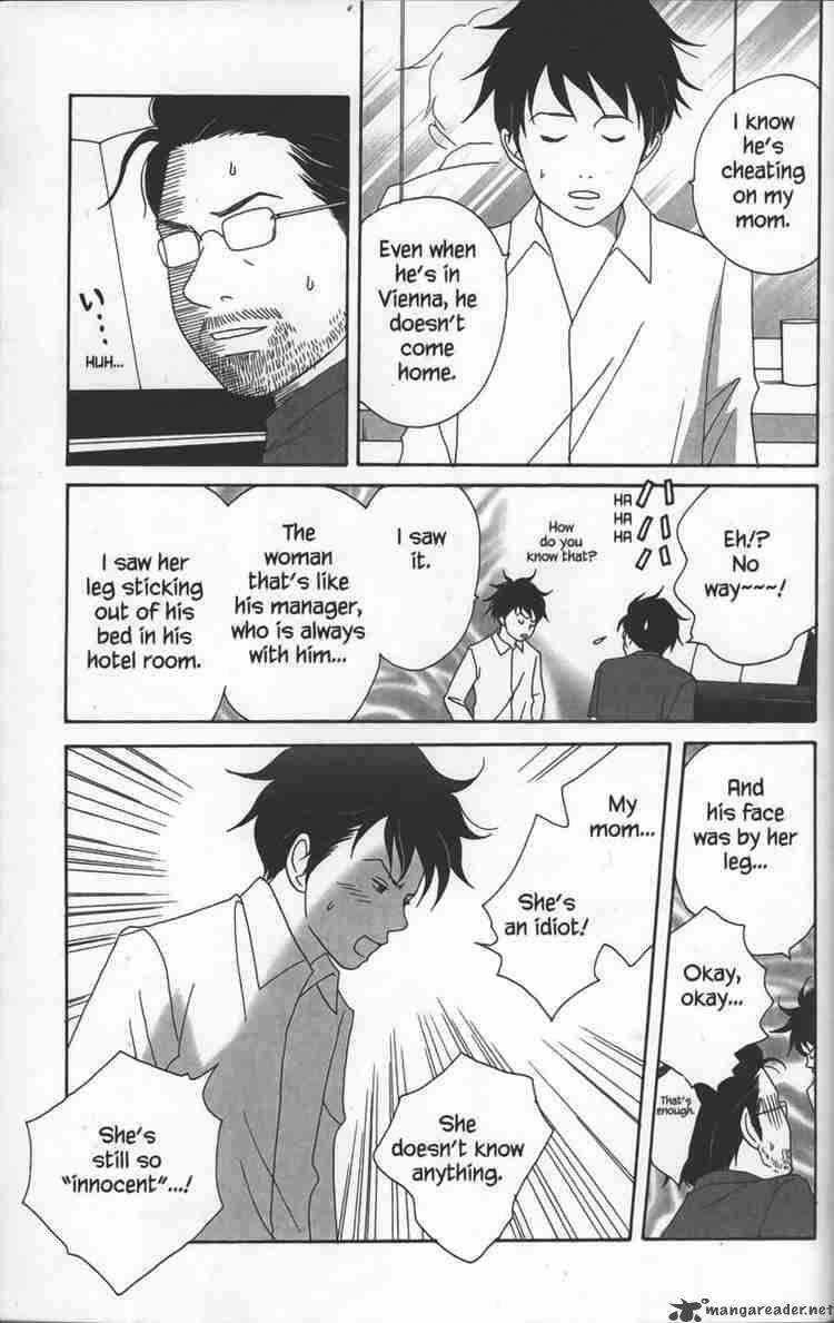 nodame_cantabile_28_47