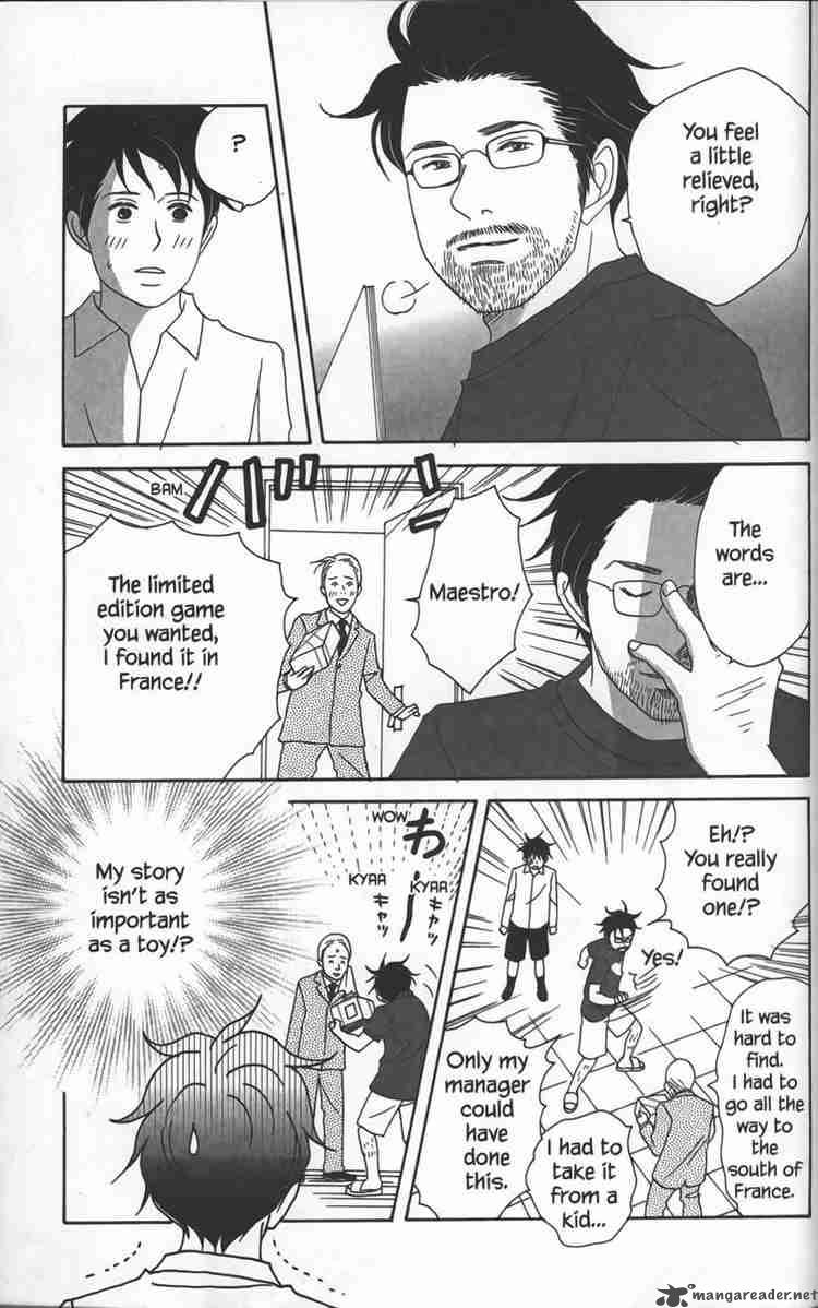 nodame_cantabile_28_49