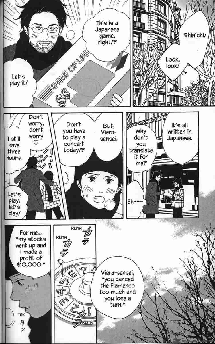 nodame_cantabile_28_50