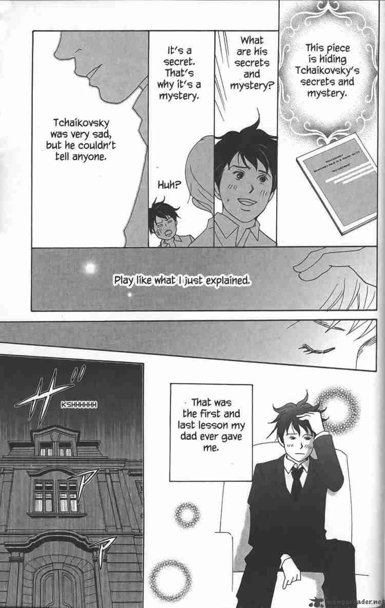 nodame_cantabile_28_53