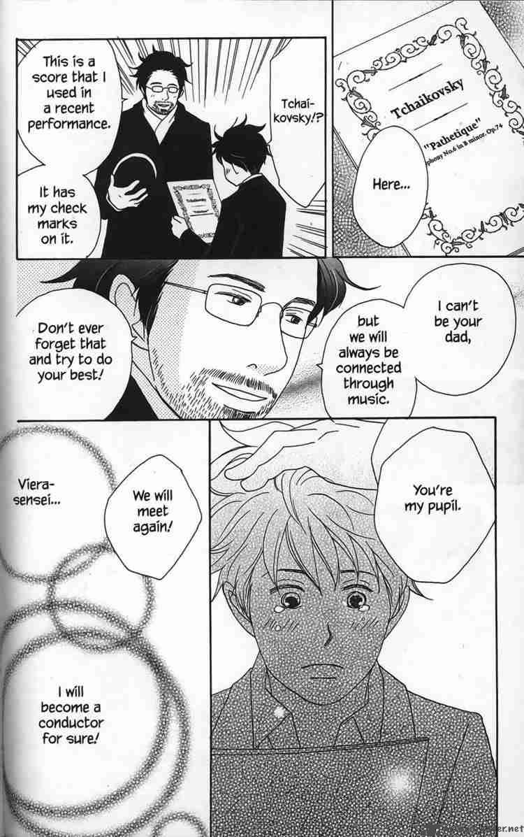 nodame_cantabile_28_60