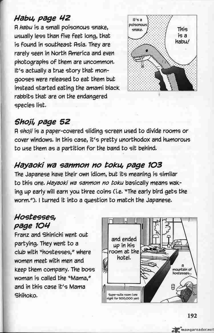 nodame_cantabile_28_67