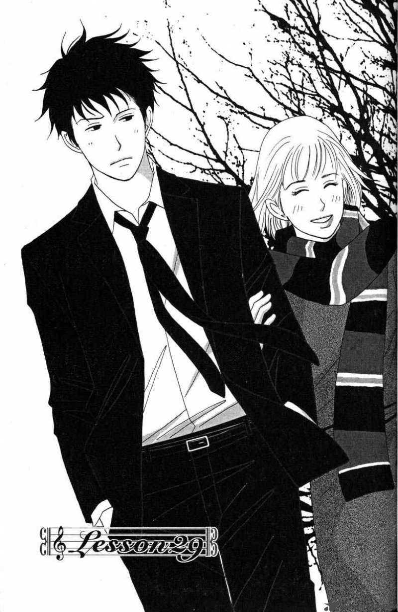 nodame_cantabile_29_12