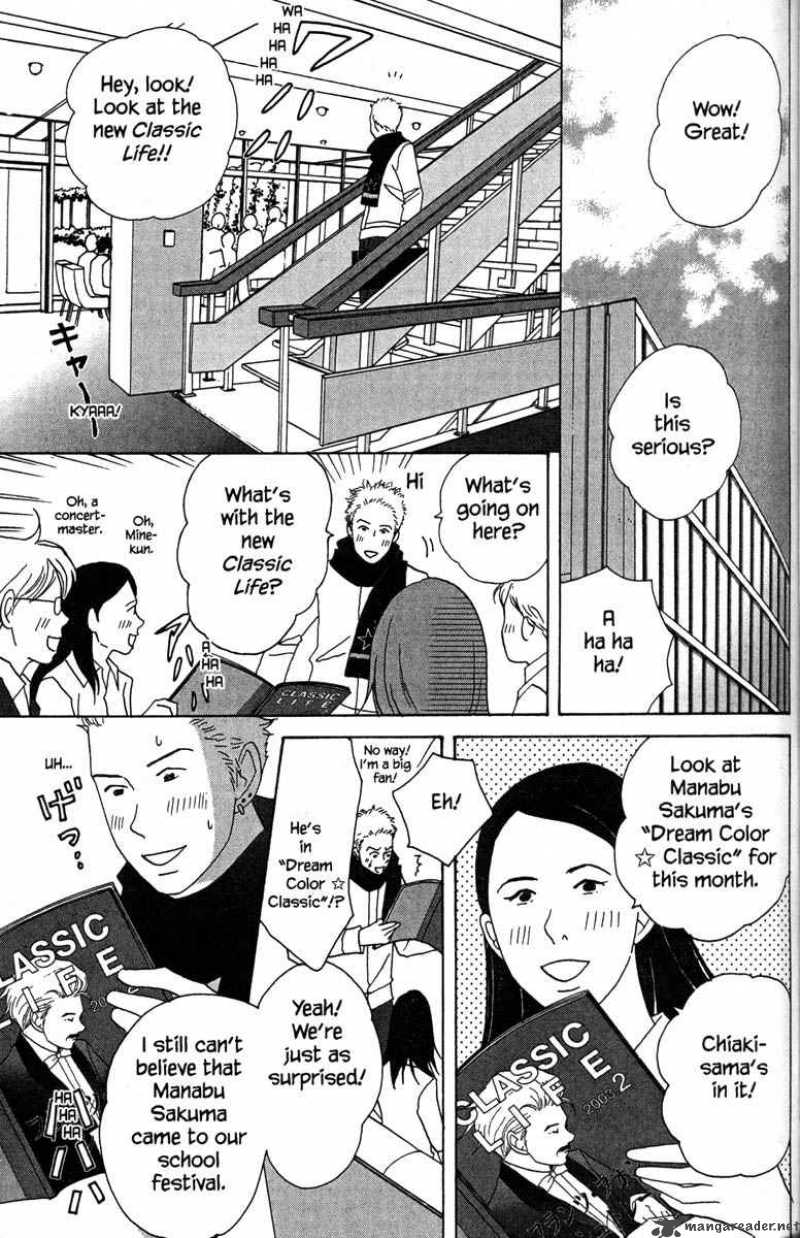 nodame_cantabile_29_14