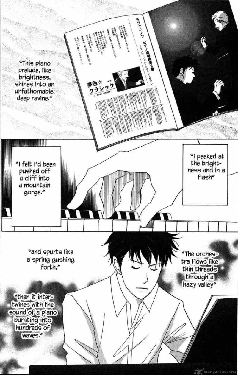 nodame_cantabile_29_15