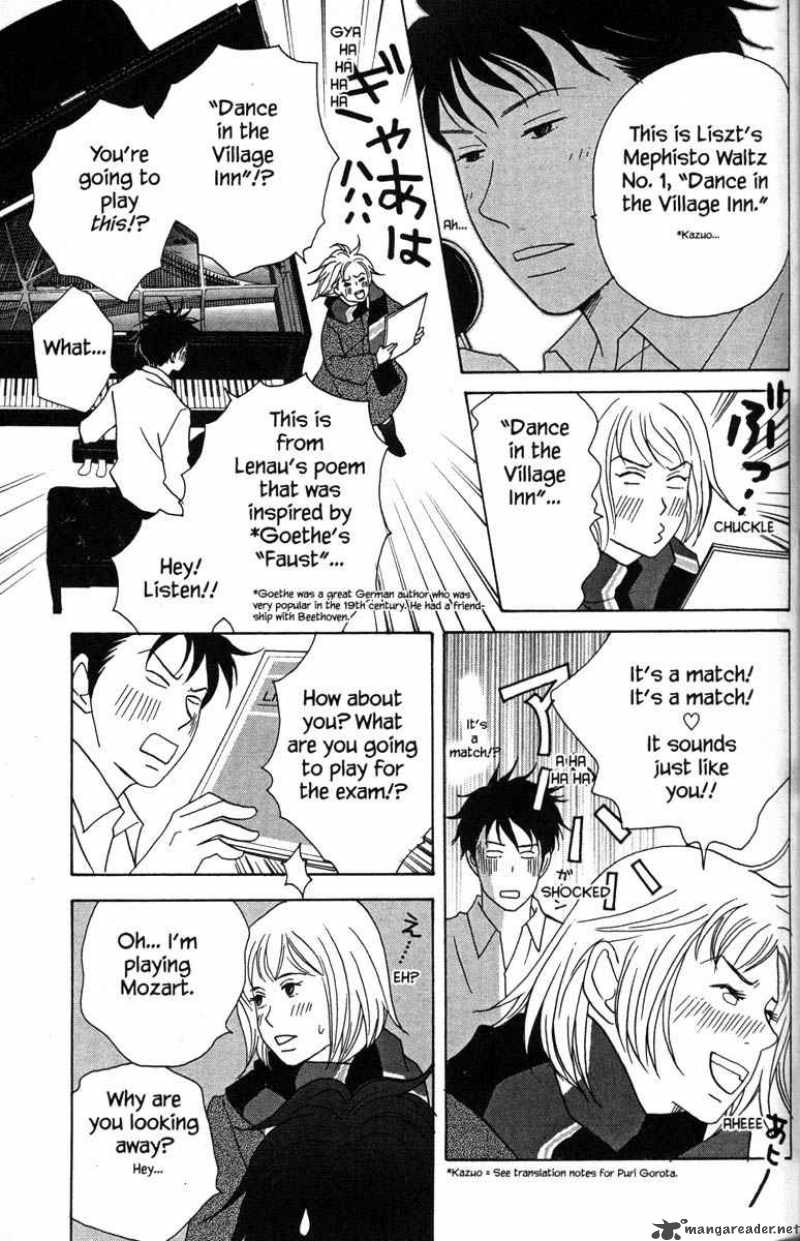 nodame_cantabile_29_18