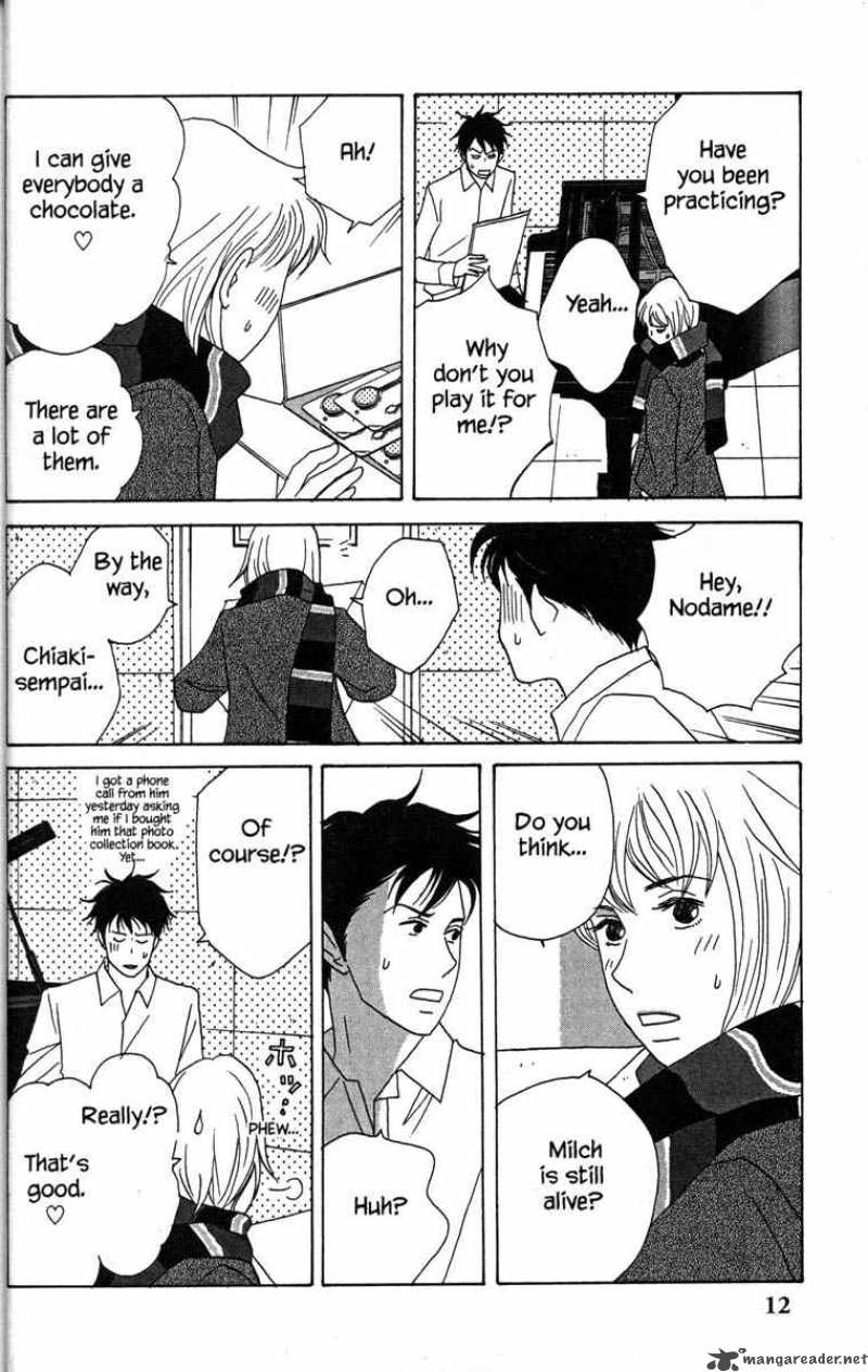 nodame_cantabile_29_19
