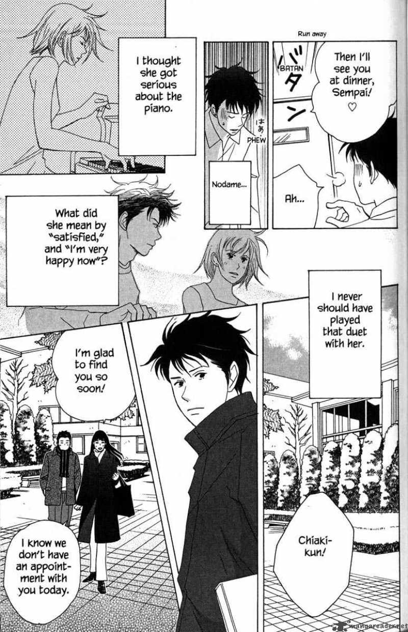 nodame_cantabile_29_20