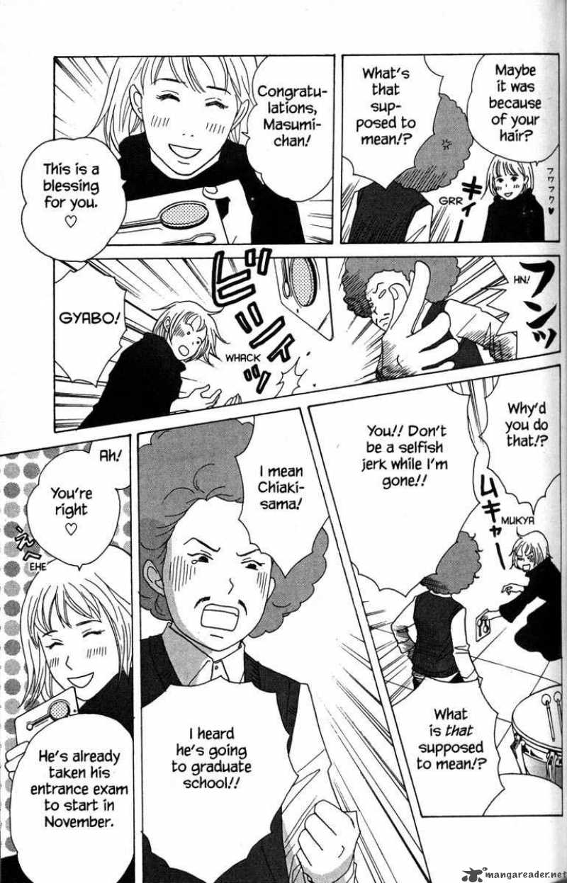 nodame_cantabile_29_22