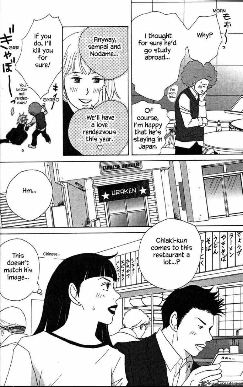 nodame_cantabile_29_23