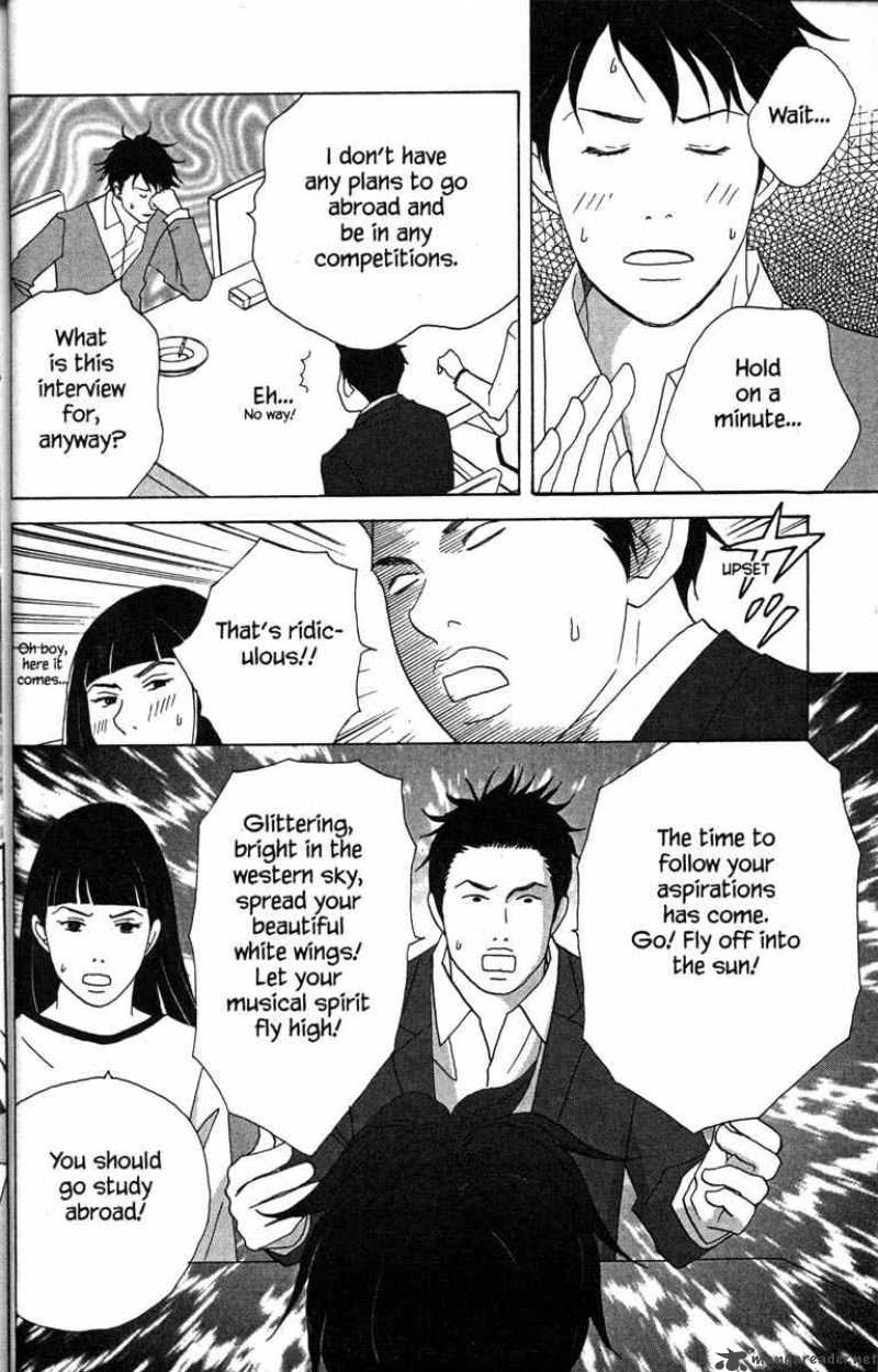 nodame_cantabile_29_27