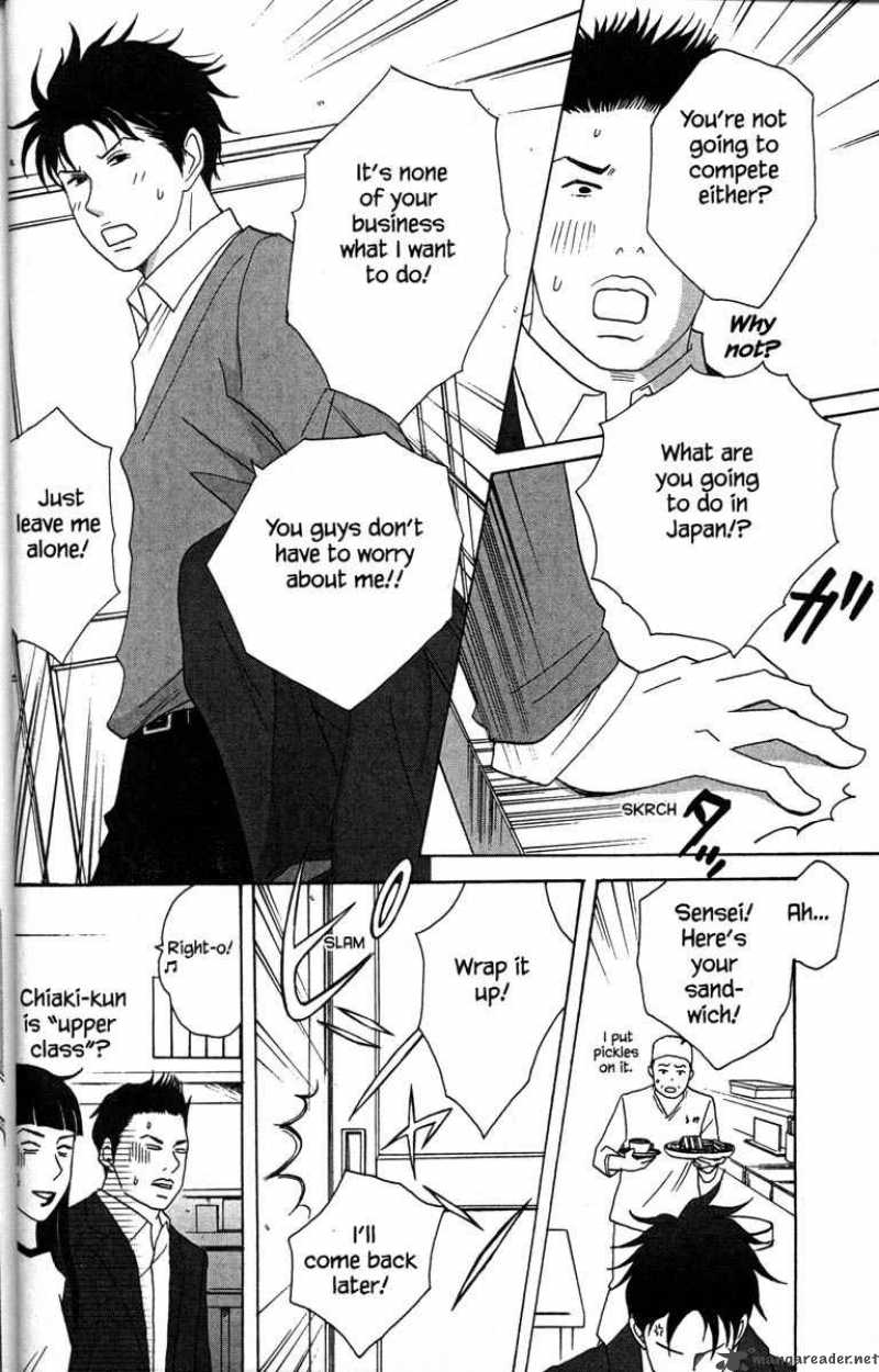 nodame_cantabile_29_29