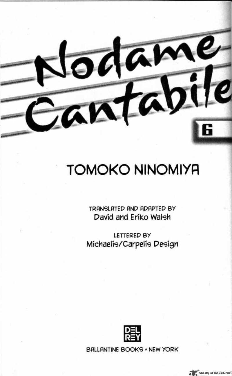 nodame_cantabile_29_3