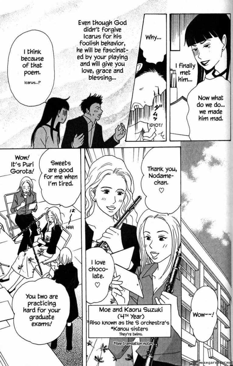 nodame_cantabile_29_30