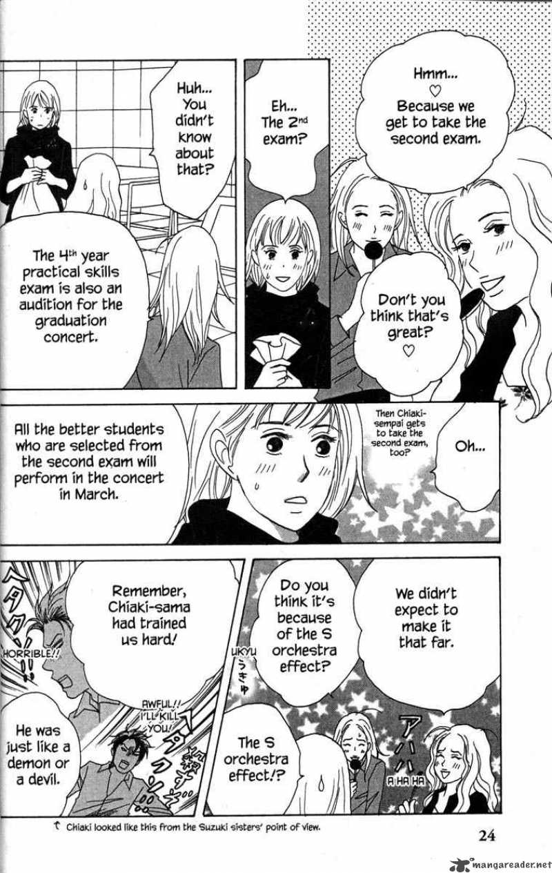 nodame_cantabile_29_31