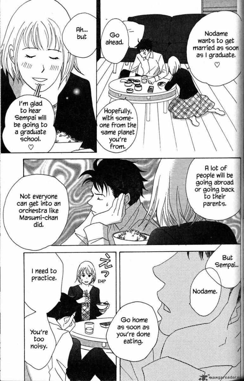 nodame_cantabile_29_34