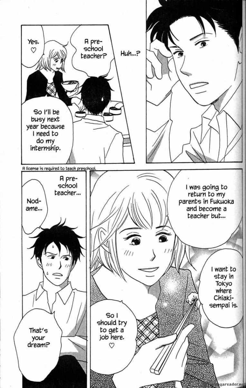 nodame_cantabile_29_36